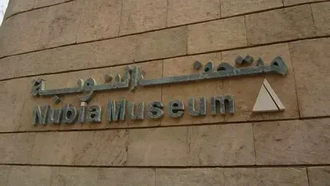 Kalabsha Temple and Nubian Museum Private Tour From Aswan