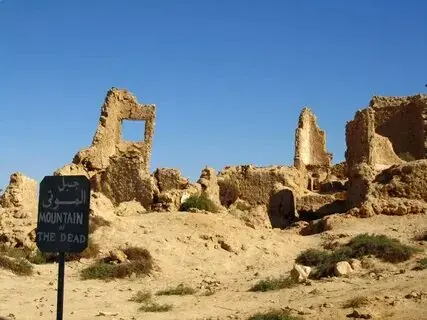Siwa Oasis Tour All Inclusive